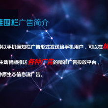 重慶云及客網(wǎng)絡科技