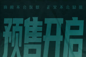 叁生萬物網(wǎng)絡科技的主頁 騰訊網(wǎng)