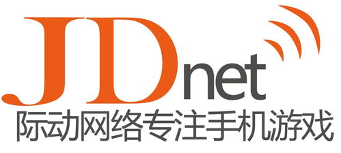 上海際動網(wǎng)絡科技