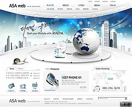 網(wǎng)絡科技圖片_網(wǎng)絡科技素材_網(wǎng)絡科技_第5頁