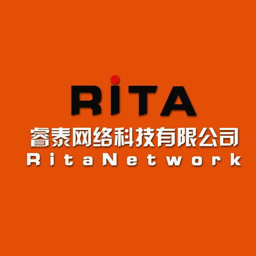 紹興睿泰網(wǎng)絡科技