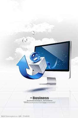 電腦網(wǎng)絡科技圖片素材