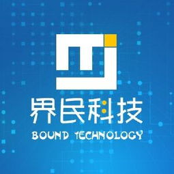 山東界民網(wǎng)絡科技有限...