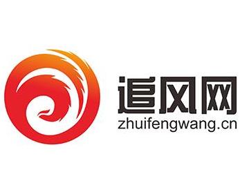 青島追風網(wǎng)絡(luò)科技