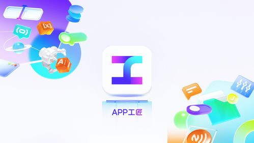 點貓科技發布八大編程工具升級方案，助力學科培訓數字化轉型