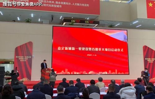 禾賽科技斥資21億簽約嘉定，自主研發激光雷達生產線設備