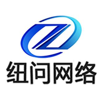 鄭州紐問網絡科技 創新驅動，智領未來